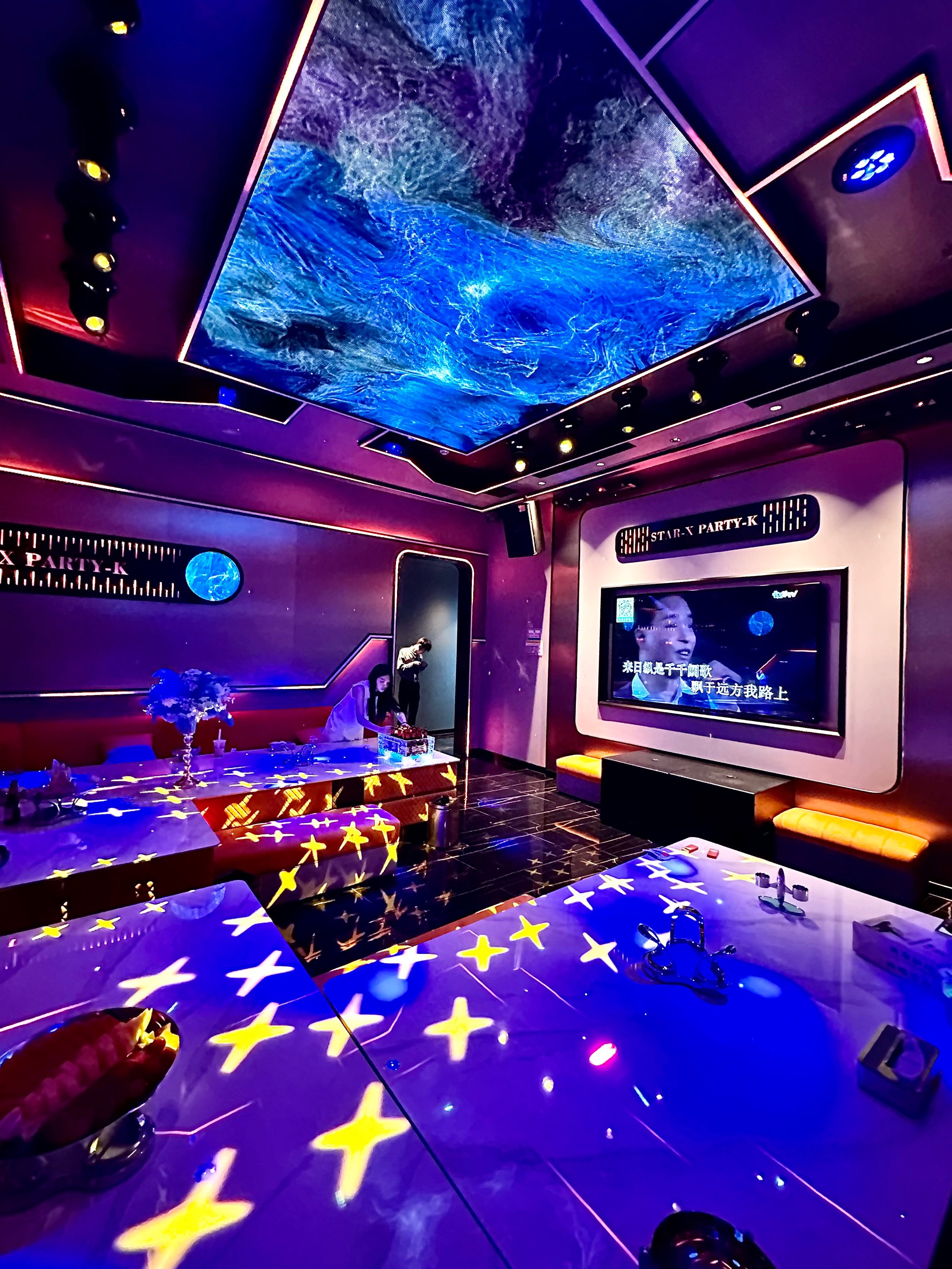 独享乐趣临沂商务KTV-郯城县ktv预定